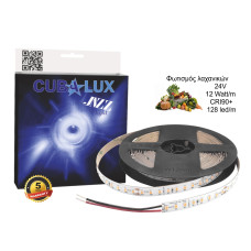 Ταινία LED Jazz 12 Watt/m 24V Food Light (white) vegetables CRI90 IP65 128 LED/m 5600K 5m