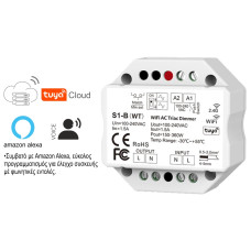 TRIAC dimmer WiFi-Ασύρματο-Push Button 1A 230VAC