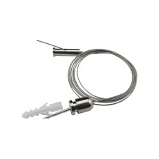 Σετ ανάρτησης με συρματόσχοινο 2m